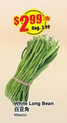 Btrust Supermarket White long bean offer