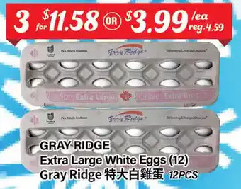 Btrust Supermarket Gray ridge extra large white eggs offer