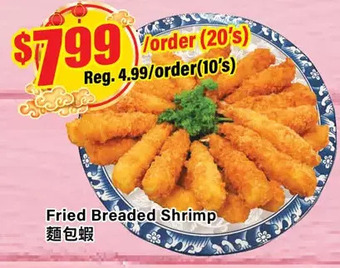 Btrust Supermarket Fried breaded shrimp offer