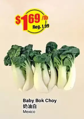 Btrust Supermarket Baby bok choy offer
