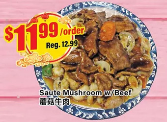 Btrust Supermarket Saute mushroom w/beef offer