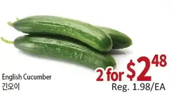 Galleria Supermarket English cucumber offer