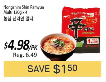 Galleria Supermarket Nongshim shin ramyun multi offer