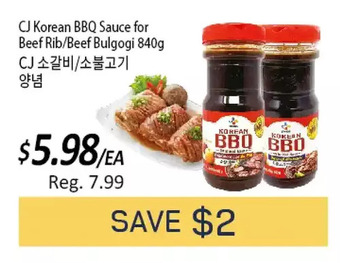 Galleria Supermarket Cj korean bbq sauce for beef rib/beef bulgogi offer