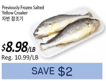 Galleria Supermarket Previously frozen salted yellow croaker offer