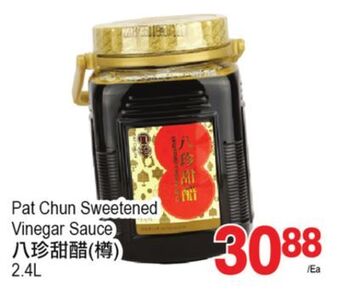 T&T Supermarket Pat chun sweetened vinegar sauce, 2.4l offer