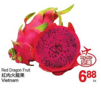 T&T Supermarket Red dragon fruit offer
