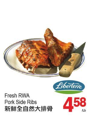 T&T Supermarket Fresh rwa pork side ribs offer