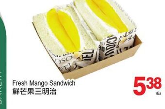 T&T Supermarket Fresh mango sandwich offer