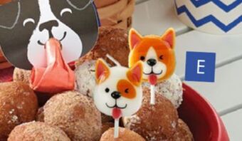 Party City Doggo shape candles, 5-pk offer