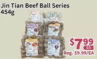 Blue Sky Supermarket Jin tian beef ball series offer