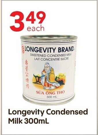Longevity condensed milk 300ml