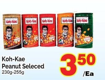 T&T Supermarket Koh-kae peanut seleced 230g-255g offer
