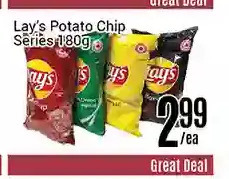 Nations Fresh Foods Lay's potato chip series offer