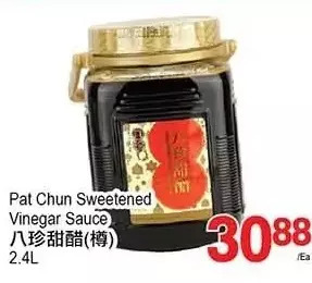 T&T Supermarket Pat chun sweetened vinegar sauce offer