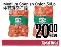Nations Fresh Foods Medium spanish onion offer