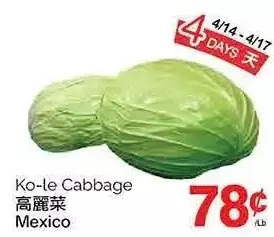 T&T Supermarket Ko-le cabbage offer