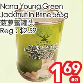 Superking Supermarket Narra young green jackfruit in brine offer