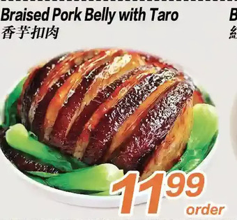 Seasons Foodmart Braised pork belly with taro offer