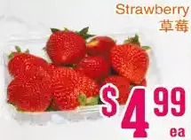 Grant's Foodmart Strawberry offer