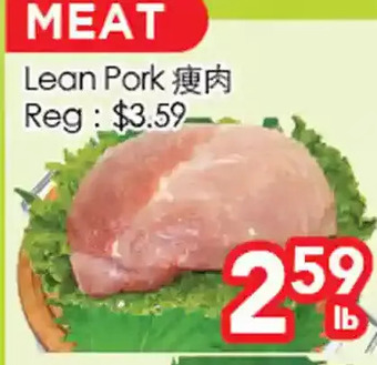 Superking Supermarket Lean pork offer