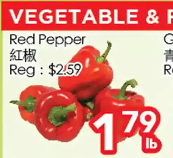 Superking Supermarket Red pepper offer