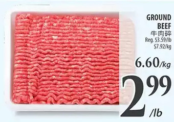 Al Premium Food Mart Ground beef offer
