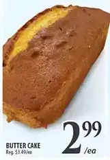 Al Premium Food Mart Butter cake offer
