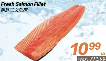 Seasons Foodmart Fresh salmon fillet offer