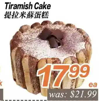 Seasons Foodmart Tiramish cake offer