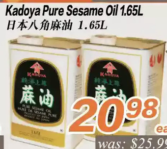 Seasons Foodmart Kadoya pure sesame oil offer