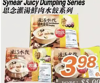 Seasons Foodmart Synear juicy dumpling series offer