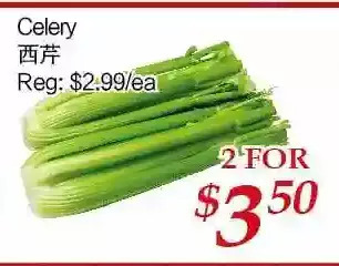 Tone Tai Supermarket Celery offer