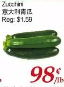 Tone Tai Supermarket Zucchini offer