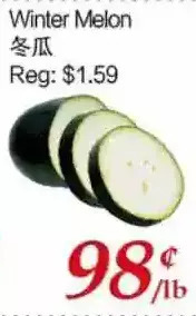 Tone Tai Supermarket Winter melon offer