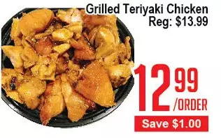 Skyland Foodmart Grilled teriyaki chicken offer