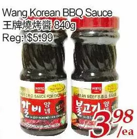 Tone Tai Supermarket Wang korean bbq sauce offer