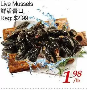 Tone Tai Supermarket Live mussels offer