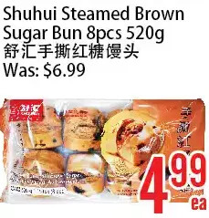 Bestco Food Mart Shuhui steamed brown sugar bun offer