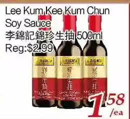 Tone Tai Supermarket Lee kum kee kum chun soy sauce offer