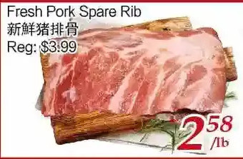 Tone Tai Supermarket Fresh pork spare rib offer