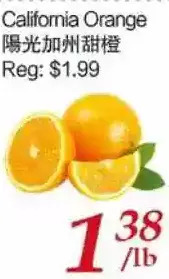 Tone Tai Supermarket California orange offer