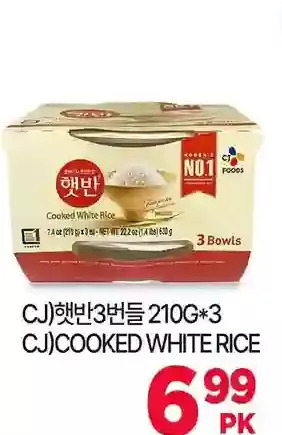 H-Mart Cj cooked white rice offer