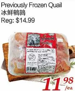 Tone Tai Supermarket Previously frozen quail offer