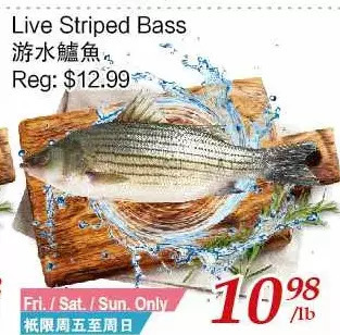 Tone Tai Supermarket Live striped bass offer