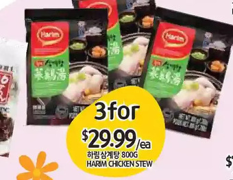 PAT Mart Harim chicken stew offer