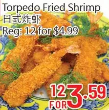 Hong Tai Supermarket Torpedo fried shrimp offer