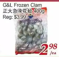 Tone Tai Supermarket G&l frozen clam offer