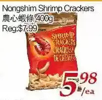 Tone Tai Supermarket Nongshim shrimp crackers offer