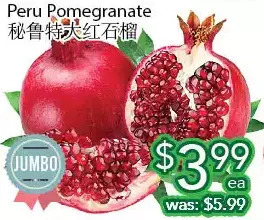 Ample Food Market Peru pomegranate offer